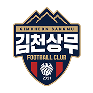 김천 상무 FC 팀 로고